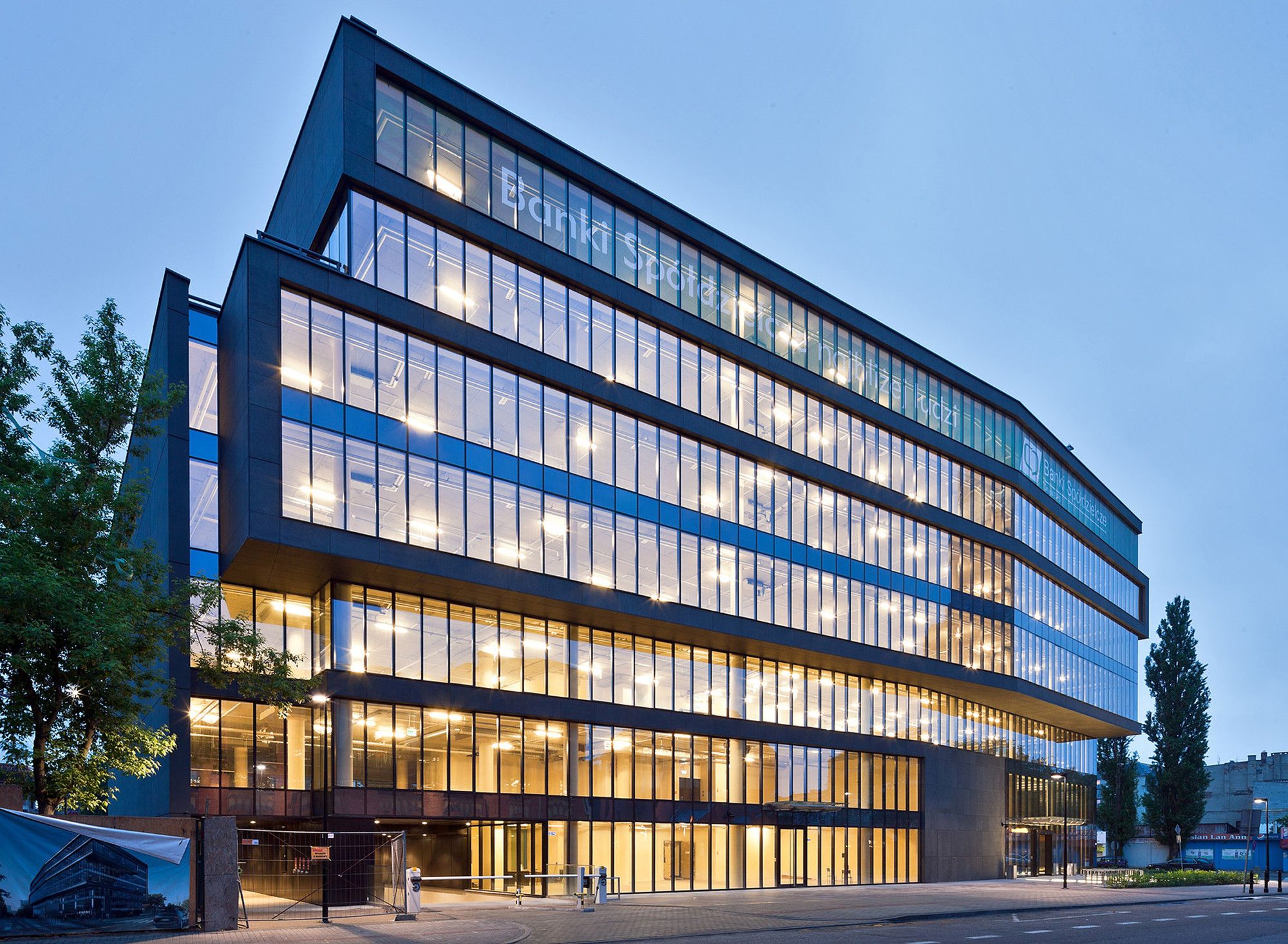 Коммерческие заказчики